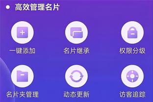 开云登录入口官网下载截图2